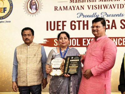 Excellence in Skill Education Award