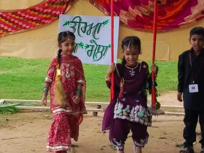 Cultural Events